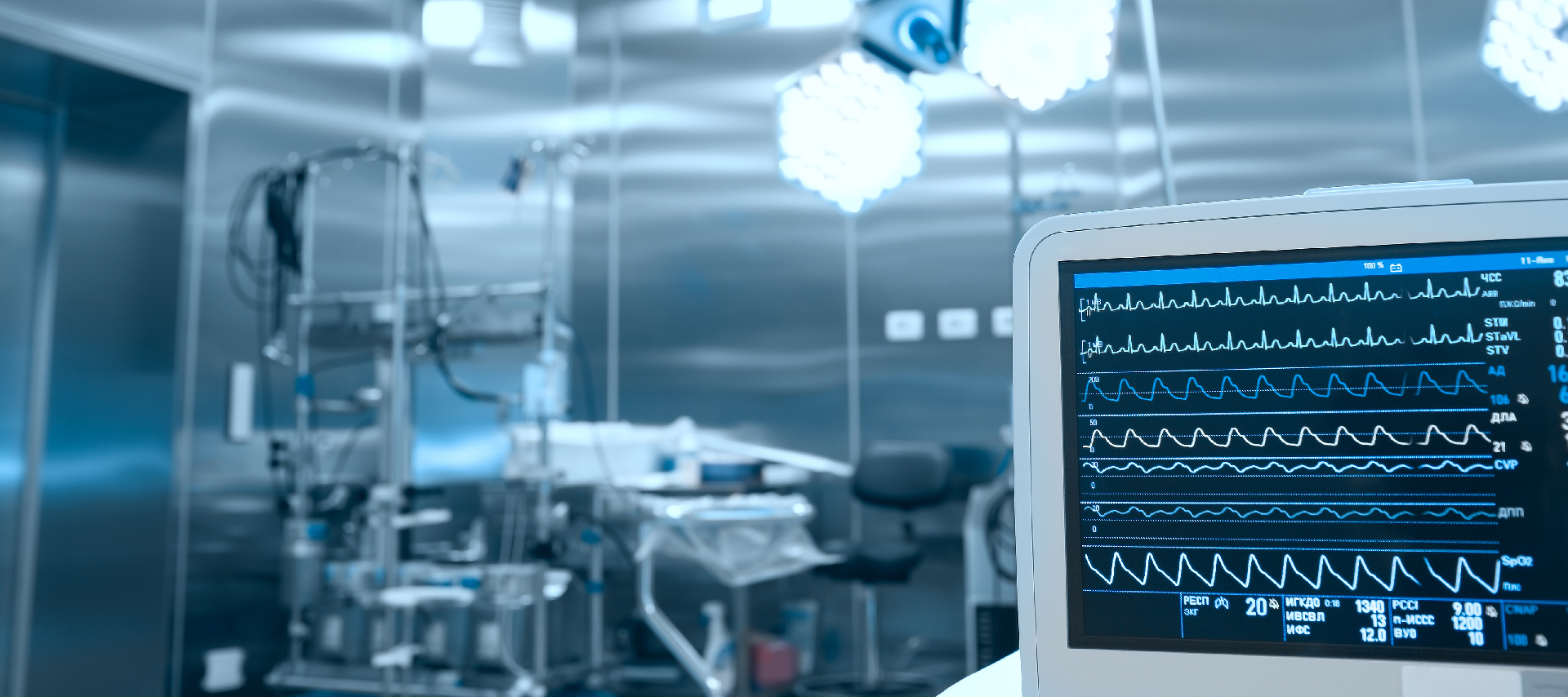 Vitavis medical equipment
